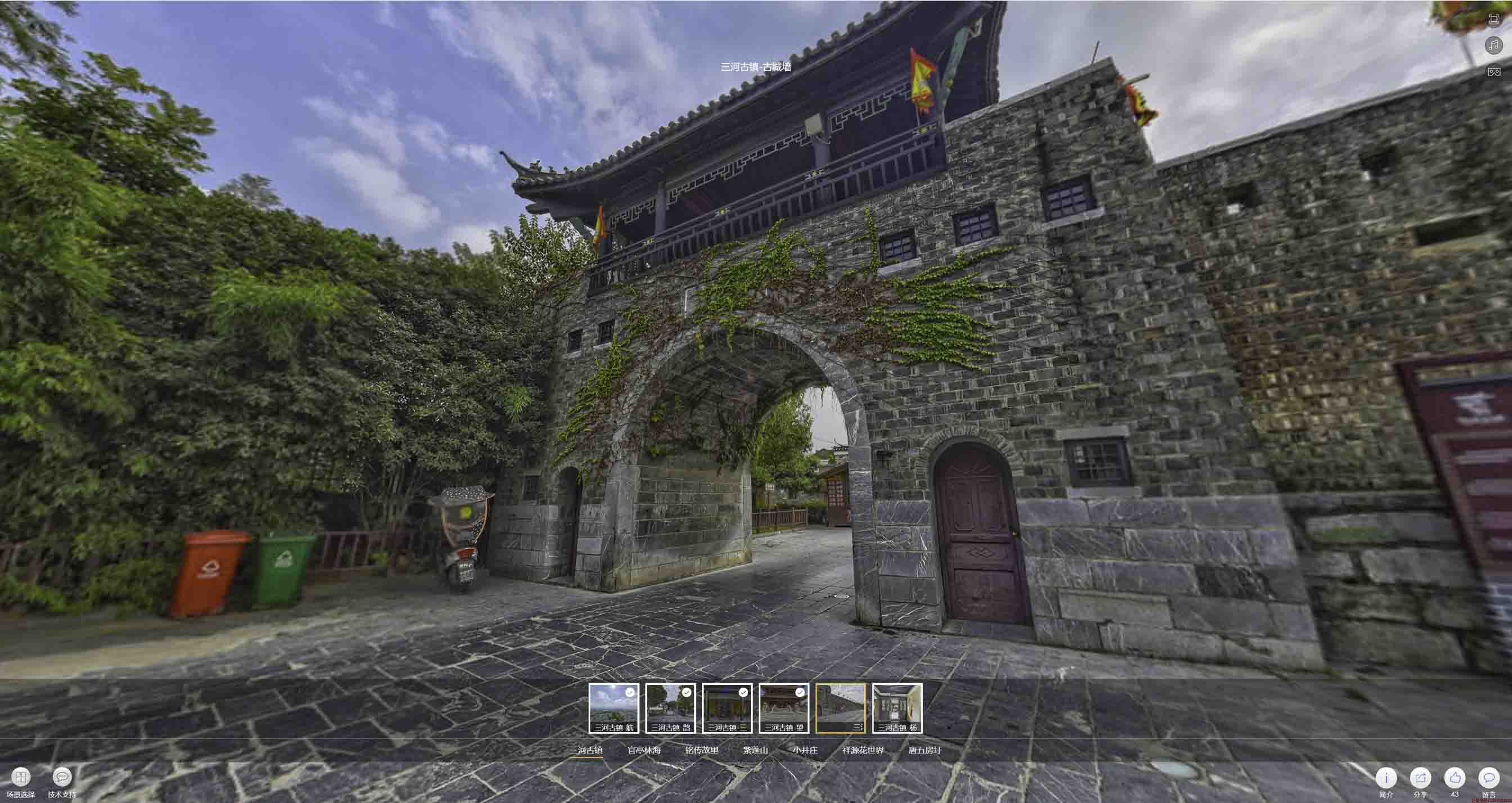 城中全景拍摄技巧：捕捉完美全景图像在手绘地图中的创意应用